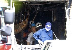 Fire at Kyoto animation studio