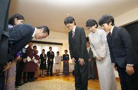 Crown Prince Fumihito's family travels to Bhutan