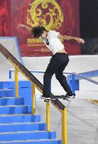 Skateboarding: International Open in China