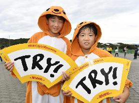 Rugby World Cup in Japan