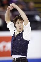 Figure skating: Skate Canada International