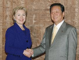Clinton meets with Japan's opposition leader Ozawa