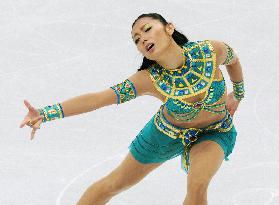 Japan's Ando at 5th at women's figure skating
