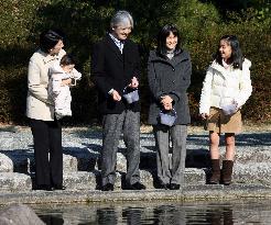 Prince Akishino's family rest in Hayama