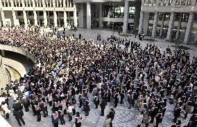 Major disaster drill in Tokyo