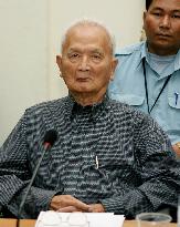 Court adjourns hearing on Khmer Rouge's Brother No. 2
