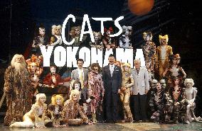 Shiki Theatre to perform musical production Cats in Yokohama