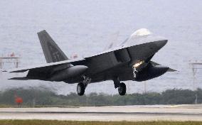 U.S. willing to help Japan choose new mainstay fighters