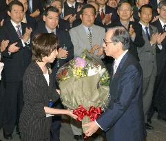 Fukuda leaves Prime Minister's Office