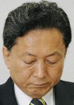 Hatoyama's fund management body misstates political funds