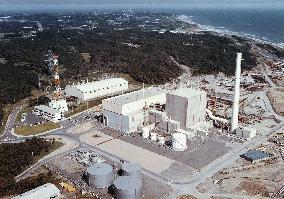 Hamaoka nuclear power plant