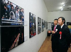Japan disaster photo exhibition in Seoul