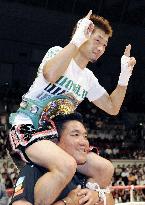 WBC champion Hasegawa defends bantamweight title for 9th time