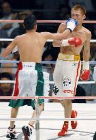 Rudy Lopez of Mexico becomes WBC featherweight champion