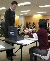 Japanese in foreign countries cast ballot for lower house electio