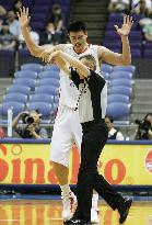 Puerto Rico beats China 90-87 at world basketball