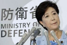 Outgoing Koike defends self in personnel feuds at Defense Minist