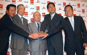 Nakahata, Ono, Takagi named coaches for 2004 Olympics