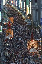 Crowds flock to Kyoto for Gion festival