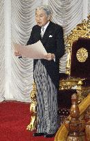 Emperopr addresses Diet opening ceremony