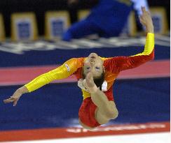 China wins gold in women's gymnastics team final