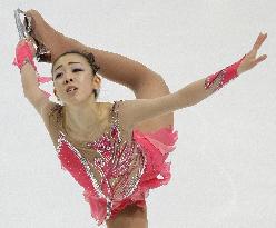 Japan's Suguri takes lead after Cup of Russia short program