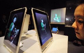 Buddhist sculptures go 3-D on iPads at Kyoto temple