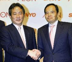 Aeon, Sanyo to develop home appliances for sale under Aeon brand