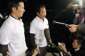 2 Japanese local assembly members visit 1 of Senkaku Islands