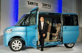 Daihatsu's remodeled Tanto minivehicle provides wider access