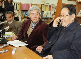Court awards 800,000 yen to deceased S. Korean A-bomb sufferer