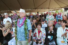 Pearl Harbor attack's 70th anniv.