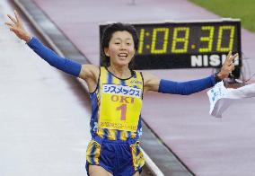 Athens champion Noguchi wins half-marathon in Miyazaki