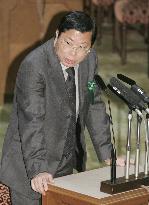 Akiyama denies he got funds from defense firm Yamada