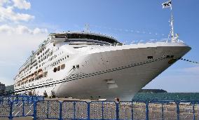 Luxury liner Sun Princess visits Otaru, northern Japan