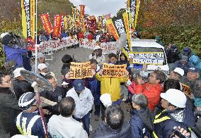 Residents block radioactive waste candidate site survey