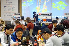 Cyber security competition in Tokyo