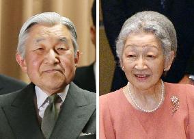 Emperor, empress to leave for Palau, honor WWII dead on 70th anniv.