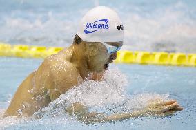 Breaststroke icon Kitajima fails to qualify for worlds in 100