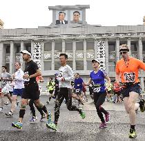 North Korea draws over 600 foreign runners to annual marathon