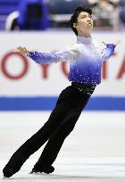 World Team Trophy Figure Skating in Tokyo