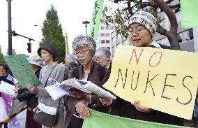 People call for nuclear arms abolition
