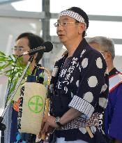Mayor addresses opening ceremony for festival in Akita, northern Japan