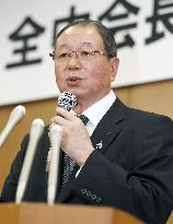 Man in news: Choe Okuno, new head of farm lobby JA-Zenchu