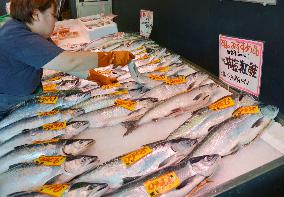 Salmon caught in Russian EEZ on store shelf in northern Japan