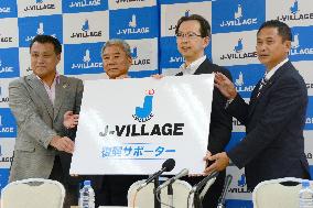 Fukushima Pref. selects J-Village revival supporters
