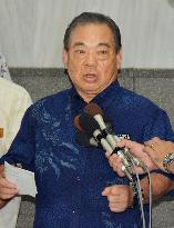 Central gov't, Okinawa has 3rd round of U.S. base talks