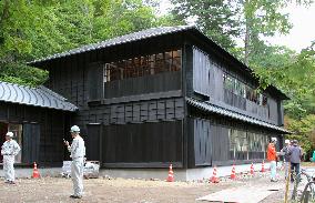 British Embassy's old villa in eastern Japan being restored