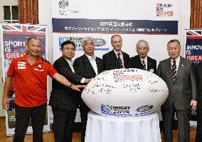 Japan gears up for Rugby World Cup in England