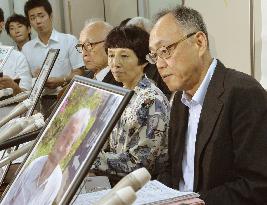 A-bomb survivors living overseas to receive full medical bills paid